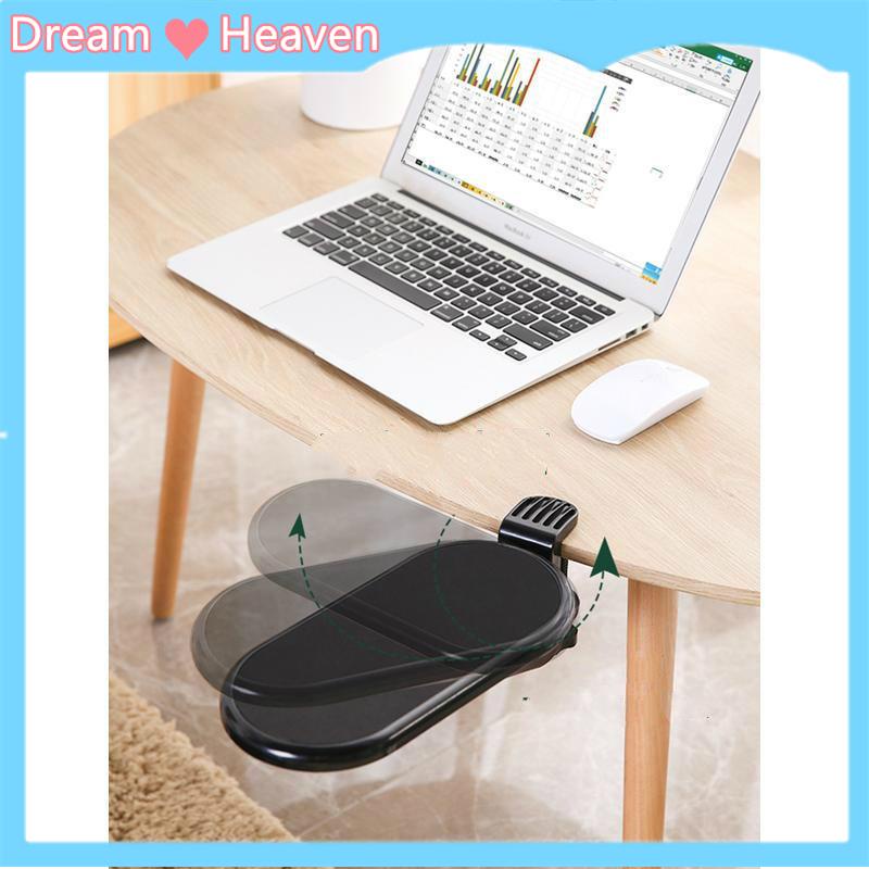 Dream Heaven-Tấm lót chuột máy tính xách tay sáng tạo, giá đỡ, miếng bàn, đỡ xoay cho bàn để