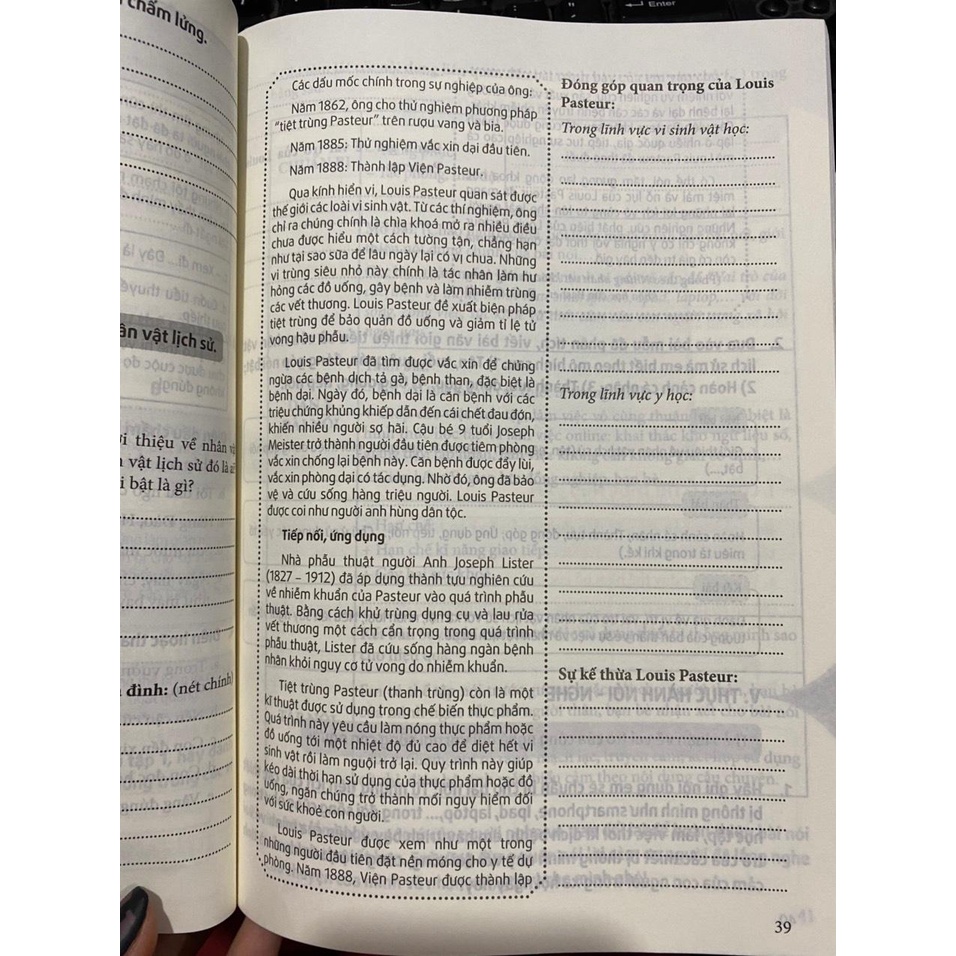 Sách - Bài tập ngữ văn 7 cơ bản và nâng cao tập hai