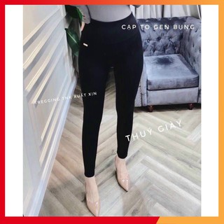 Bán sỉ bán sỉ quần legging umi kèm hộp hàn hót 2021 0