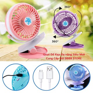 Quạt Mini Tích Điện có đế kẹp Dây Sạc USB Tiện Dụng + TẶNG 2 MIẾNG dán làm mát cơ thể (có thể thay thế miếng dán hạ sôt)