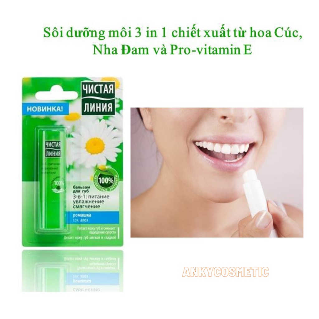 Son dưỡng Nga hoa cúc Pure Line của Nga