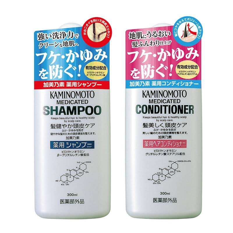 Bộ dầu gội và dầu xả hỗ trợ mọc tóc Kaminomoto Medicated Shampoo