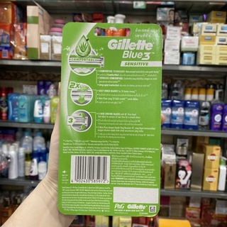 Bộ 2 Dao Cạo Râu Gillette Blue 3 Sensitive 2s