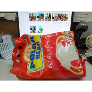 Bột Giặt Polar Bear Túi 2.250g