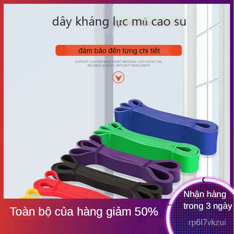 Dây kháng，dây kháng lực,Dây Kháng Lực Tập Toàn Thân | Dây Đa Năng Hỗ Trợ Tập Luyện Powerband | Dây kháng lực đàn hồi Sby