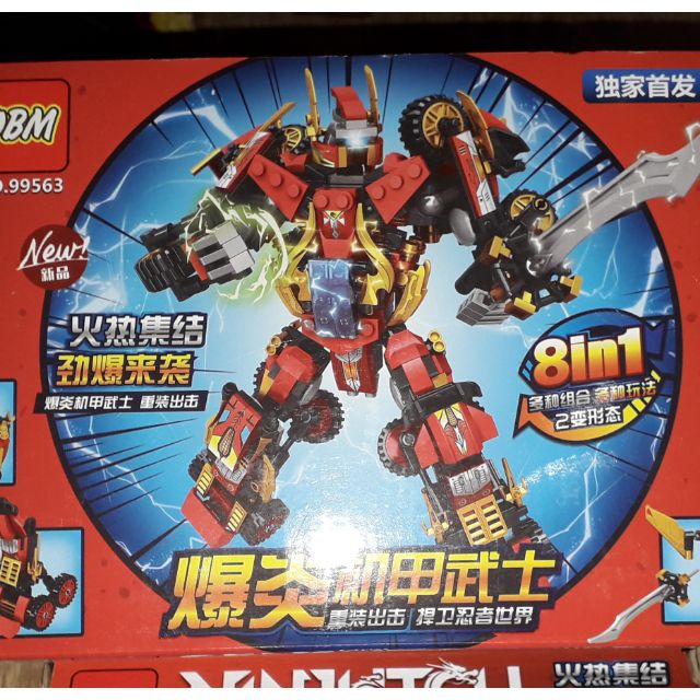 Sét 8 hộp lắp ráp LegoNinjutsu 99563 có trên 650 chi tiết bằng nhựa ABS