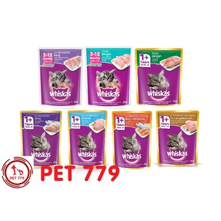 Súp Whiskas 85g  - Bổ sung dinh dưỡng dành cho mèo