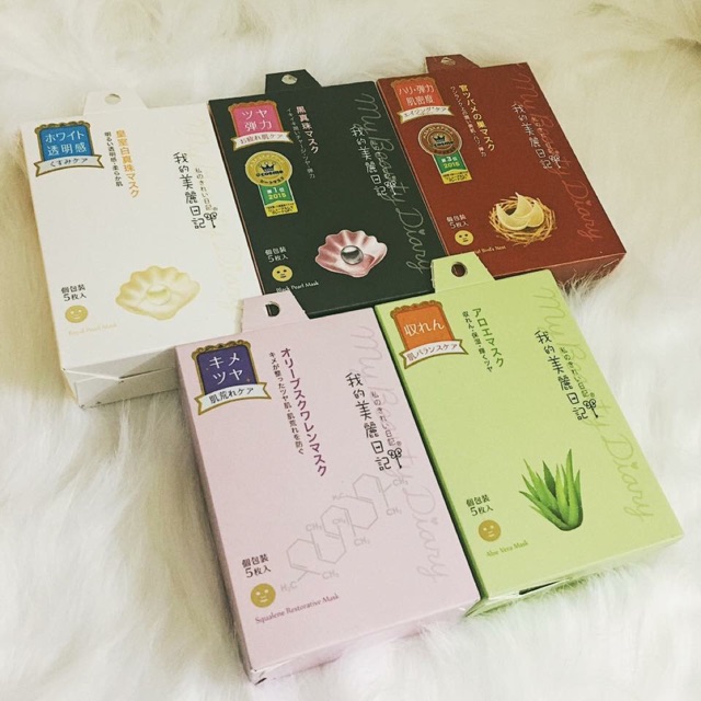 MBD mask phiên bản Japan