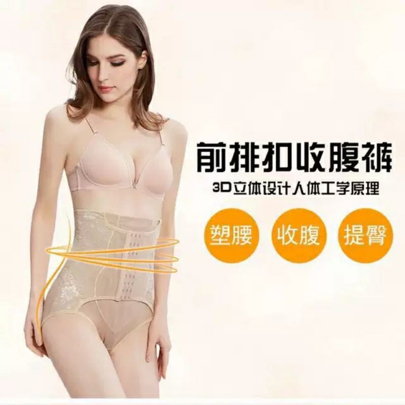 [HOT] QUẦN GEN KHUY NỊT BỤNG THẦN THÁNH | BigBuy360 - bigbuy360.vn