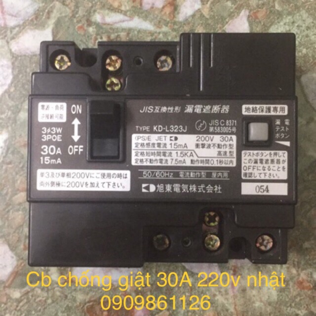 Cb chống giật nhật 30A 220V