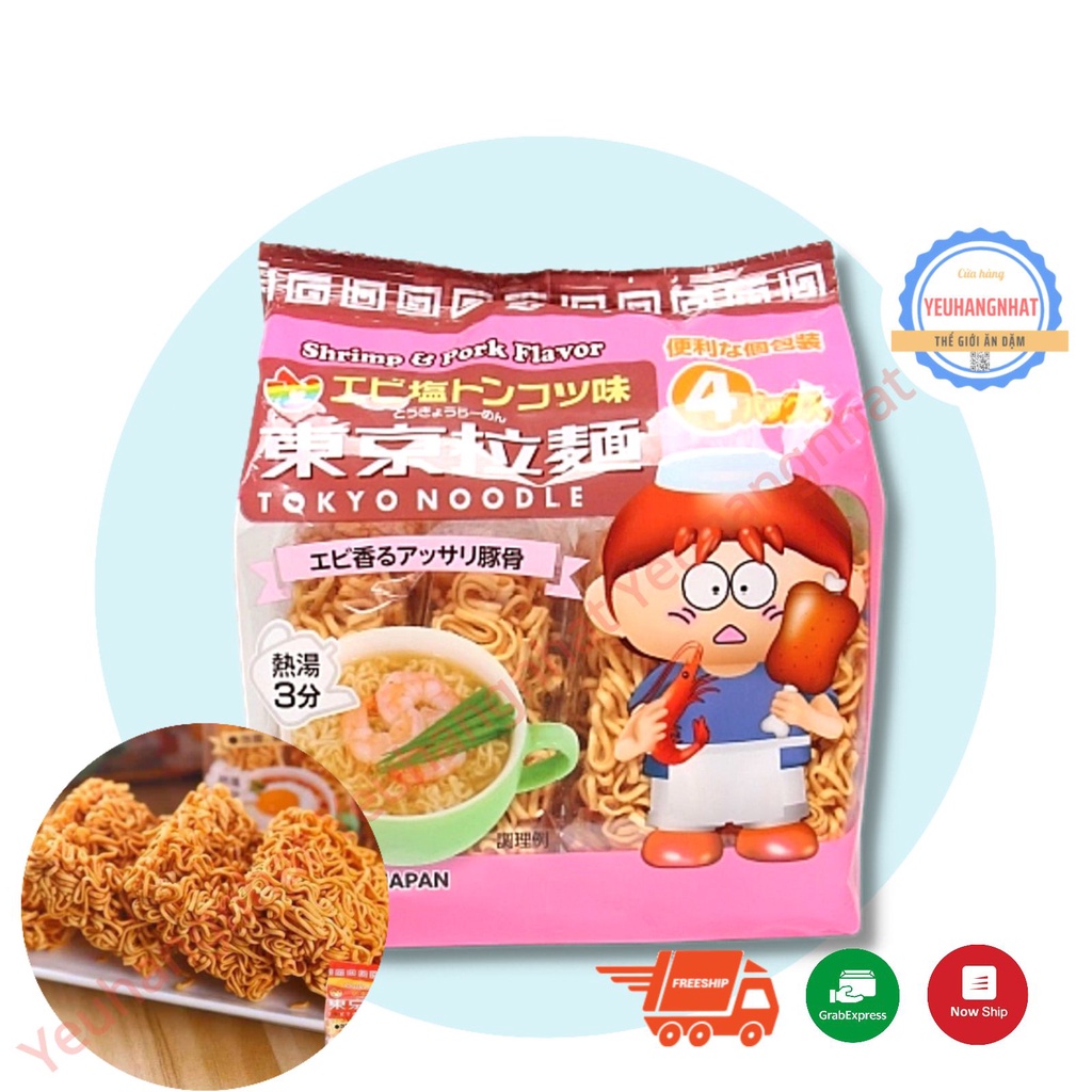 Mì Ăn Liền Tokyo Noodle Nhật Bản 120Gram