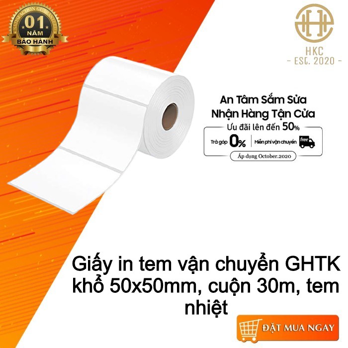 Giấy In Nhiệt 50x50 mm - Tem Vận Chuyển 5x5 cm, cuộn 30m