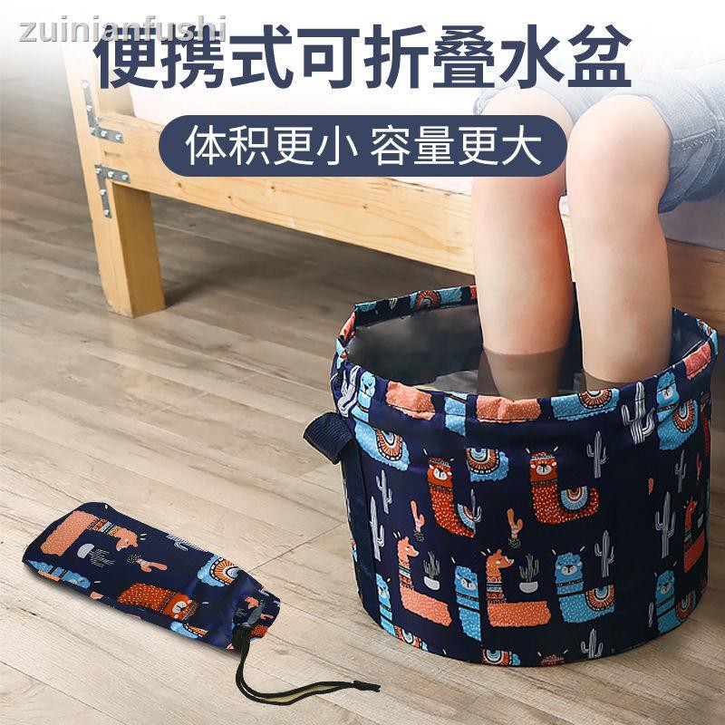 Xô Ngâm Chân Có Thể Gấp Gọn Tiện Dụng | BigBuy360 - bigbuy360.vn