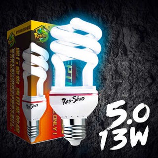 Đèn uvb 5.0 dành cho bò sát