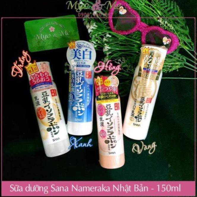 Sữa dưỡng Sana Nameraka Emulsion chiết xuất đậu nành 150ml