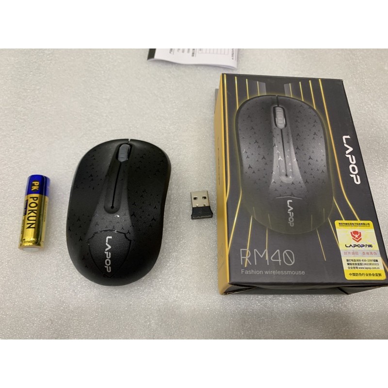 Chuột máy tính không dây Lapop RM40 (tặng kèm 1 pin khô)