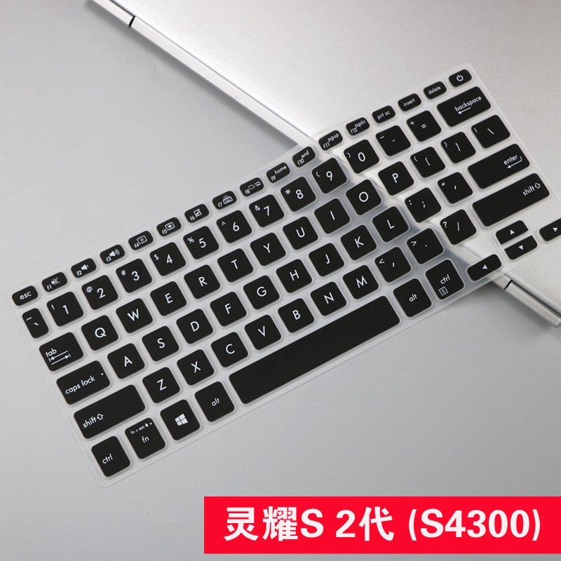 Miếng silicone siêu mỏng dán bàn phím cho Asus S2 S4300 14 Inch