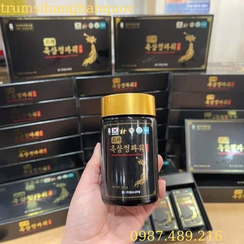 Cao Hắc Sâm Nội Địa Hàn Quốc Hộp 250g x 4 Lọ