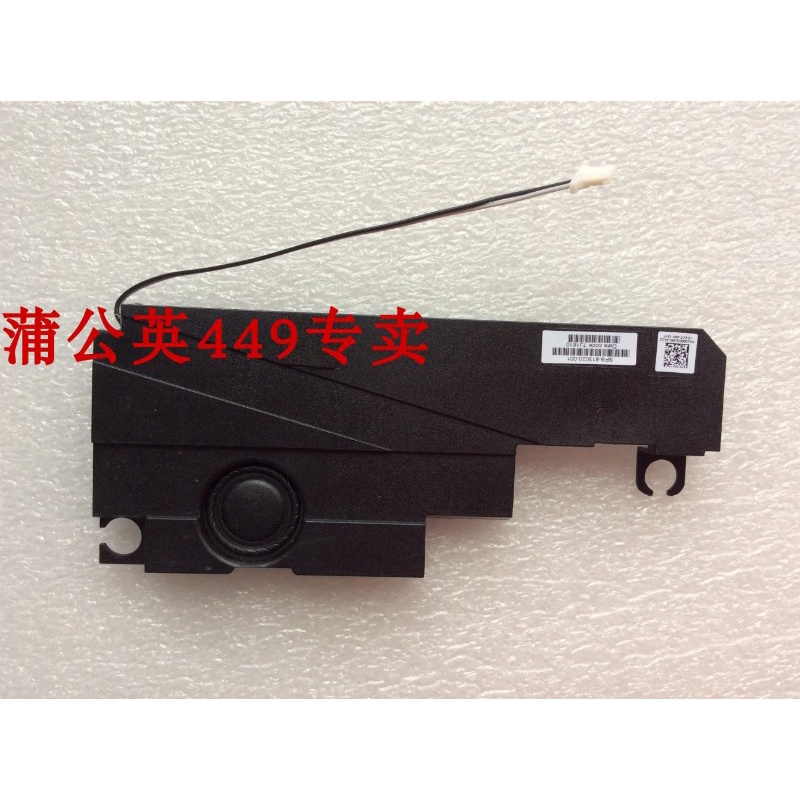 Loa Subwoofer Hp Envy 15-ah M6-P013Dx M6-P | BigBuy360 - bigbuy360.vn