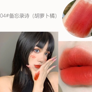 (Hàng Mới Về) Son Môi Guicami Dưỡng Ẩm Chất Lượng Cao