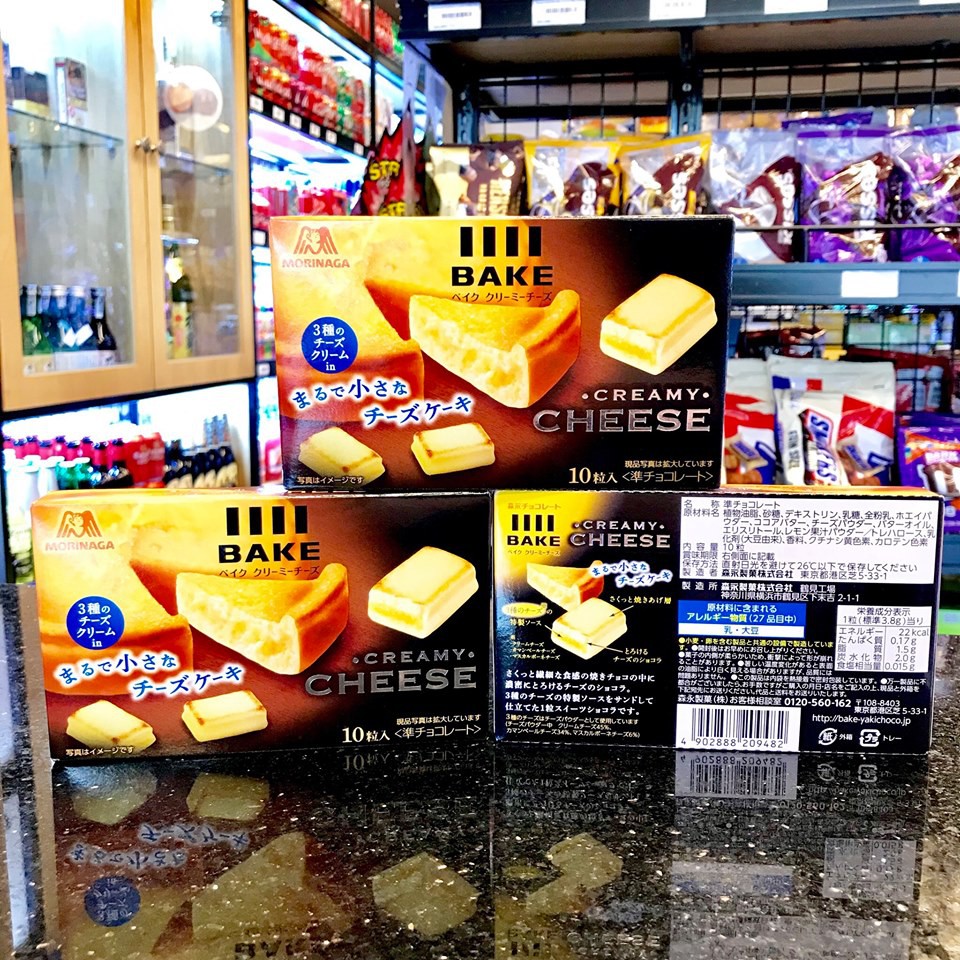 Bánh phô mai Morinaga Bake Creamy Cheese 27g [VITAMIN HOUSE] -209482