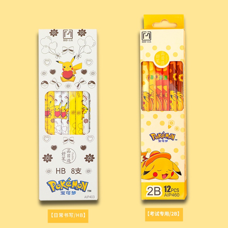 Bút Chì 2B HB Họa Tiết Hoạt Hình Pokemon Cho Học Sinh