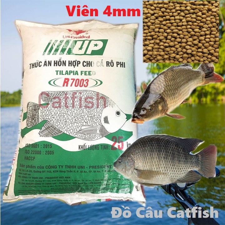 [1kg]Thức ăn Cá UP R7003(viên 4mm) Cho Cá Ăn Hoặc Dùng Câu Cá rô phi,chép-cám cá up r7003