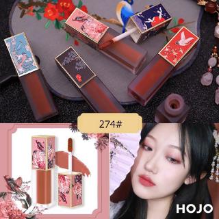 Thỏi son nhung mịn thời trang trung hoa KADIKA HOJO