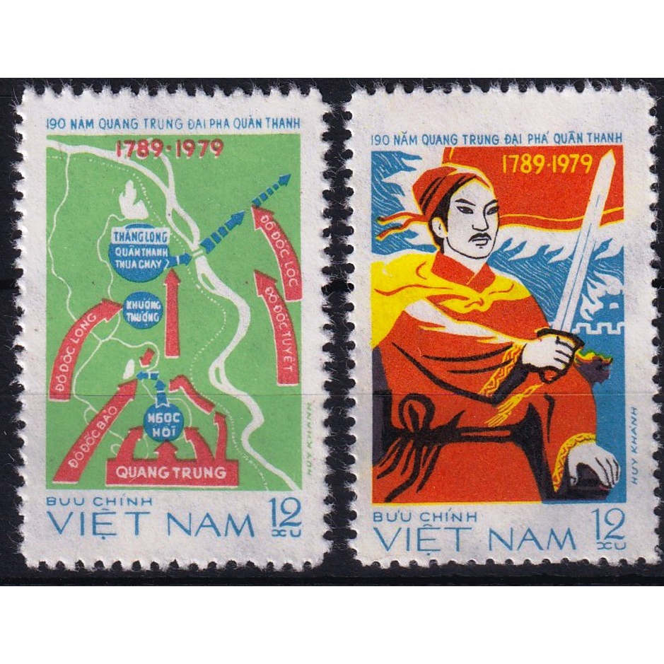 Tem sưu tập MS 347 Tem Việt Nam Kỷ niệm 190 năm Quang Trung đại phá quân Thanh 1789 -  1979 ( 2 Tem )