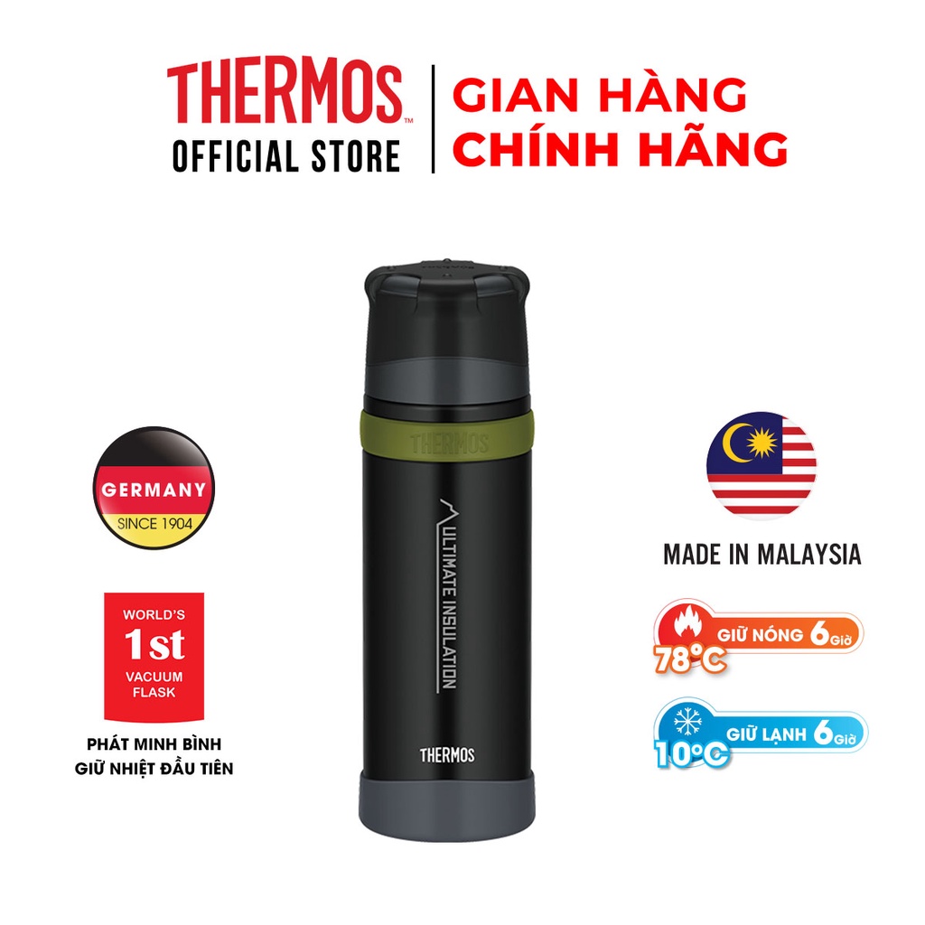 Bình giữ nhiệt số 1 Nhật Bản Thermos MTBK 750ml, kèm cốc FFX-751 màu đen nhám, Hàng chính hãng 100%, bảo hành 24 tháng.