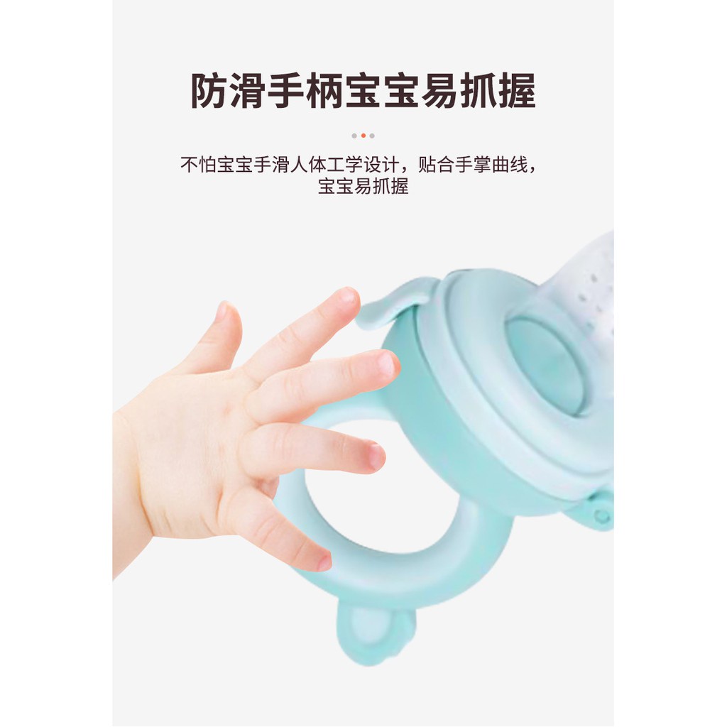 Núm Ti Giả Bằng Silicone An Toàn Cho Bé