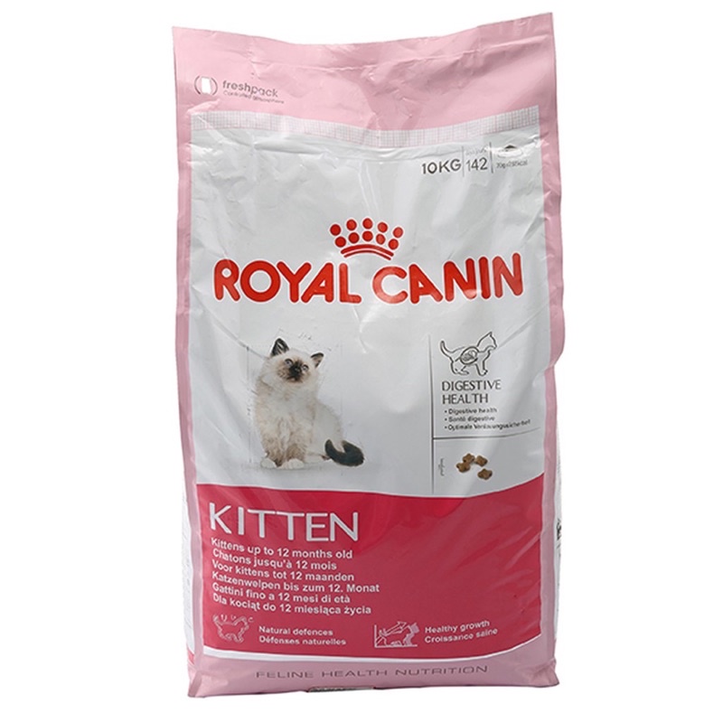 [HOẢ TỐC] Thức ăn hạt mềm cho mèo con CANIN KITTEN 500gr - 1kg
