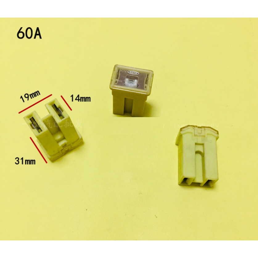 Cầu chì hộp dài bự kiểu chữ H 60A 80A hàng bãi 19x14x31mm