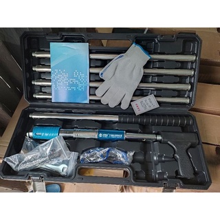 Súng bắn ty t7000a