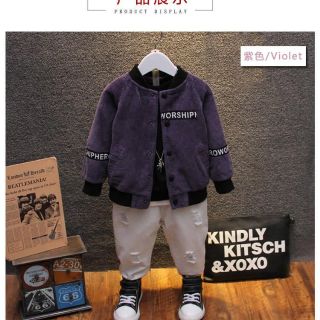 Áo khoác bomber cho bé trai sz đại cho bé 10-37kg