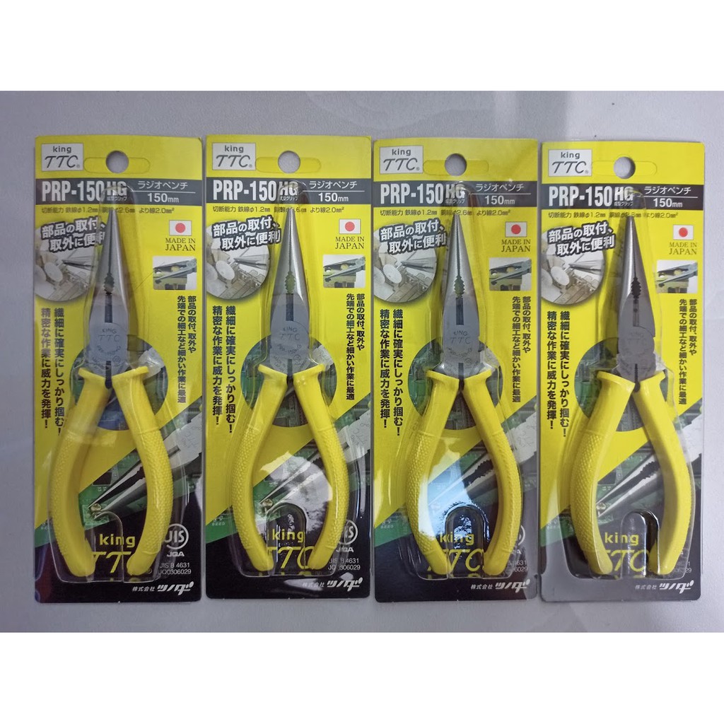 Kìm mũi nhọn 150mm Tsunoda PRP-150HG