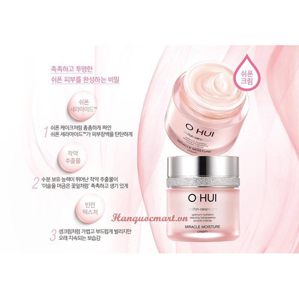 Kem dưỡng ẩm chuyên sâu trắng hồng căng bóng và Săn chắc - OHUI Miracle Moisture Cream - 1ml
