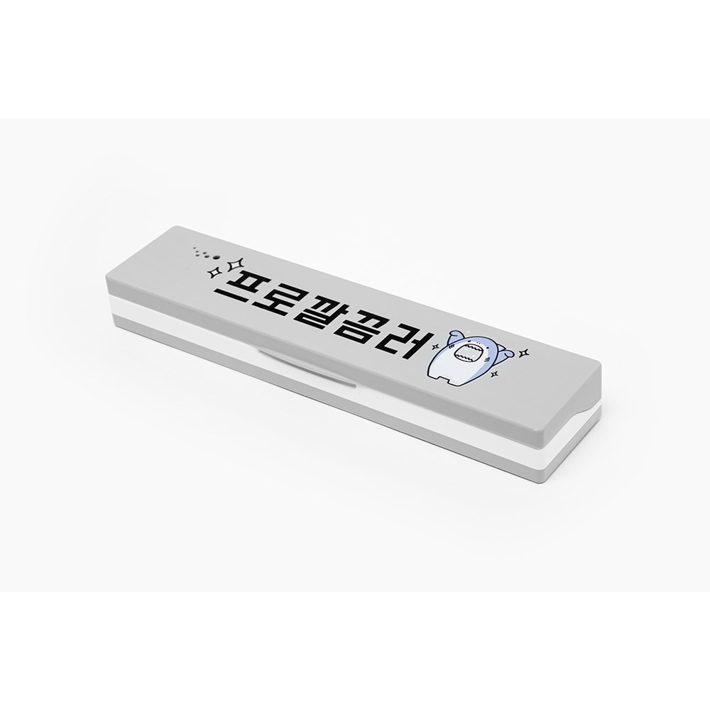 Hộp Khử Trùng Bàn Chải Đánh Răng ARTBOX Hàn Quốc Cổng USB Màu Xám