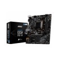 Mainboard MSI B365M PRO-VDH