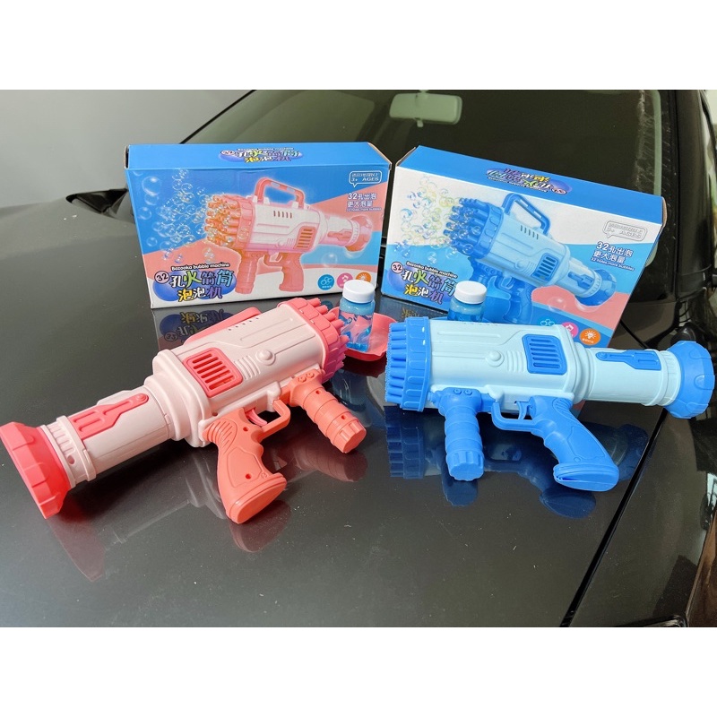 Sỉ 22k- Súng Bắn Bong Bóng 32 Nòng Siêu Mạnh