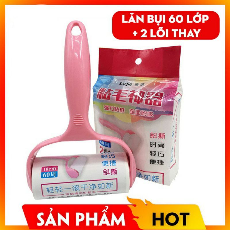 Cây lăn bụi, lăn lông chó mèo cao cấp 60 lớp và 2 lõi thay thế