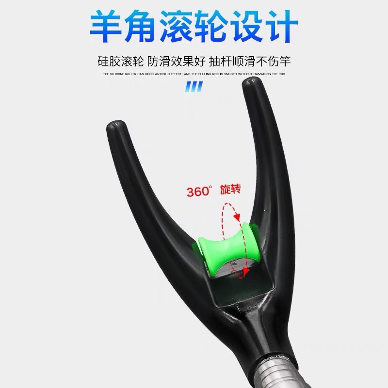 Chống cần câu đơn đài Nhã lam giá rẻ , đẹp- Phôi mập , khoẻ