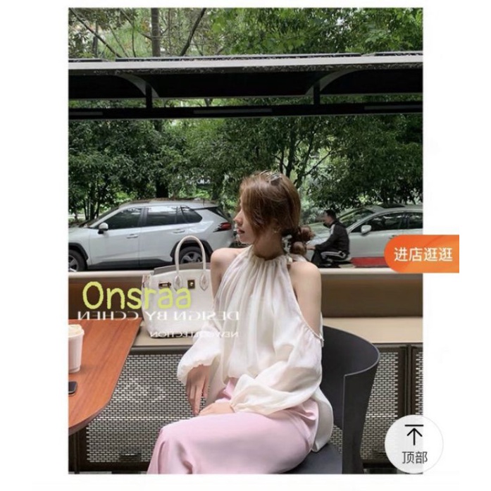 💯💯❤️ÁO HỞ VAI CHẤT TƠ NHUNG CAO CẤP SIÊU ĐẸP❤️ | BigBuy360 - bigbuy360.vn