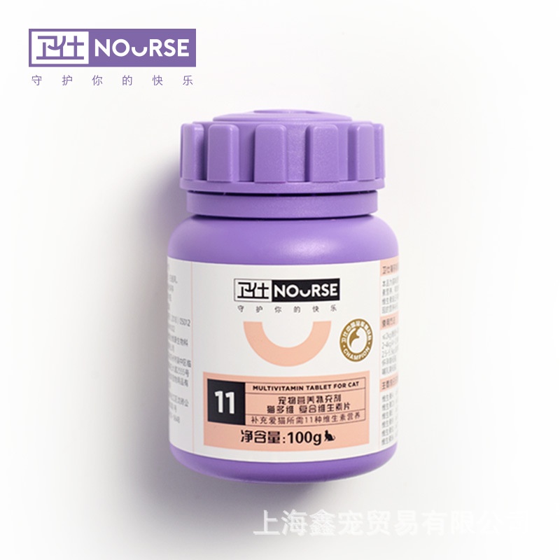 Viên nhai NOURSE cho mèo con mèo lớn bổ sung Vitamin dưỡng chất cần thiết phát triển toàn diện