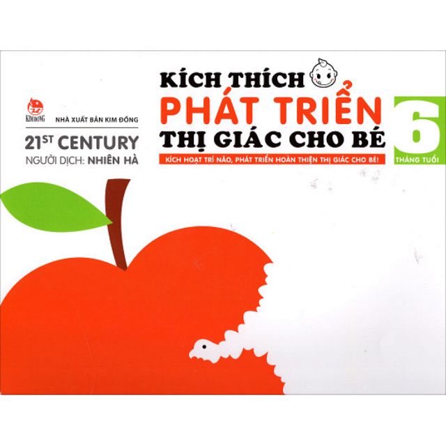 Sách - Kích Thích Phát Triển Thị Giác Cho Bé (Trọn Bộ 6 Cuốn - Tái bản 2018)