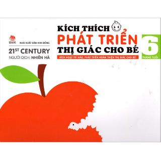 Sách Kích Thích Phát Triển Thị Giác Cho Bé (Trọn Bộ 6 Cuốn Tái bản 2018)