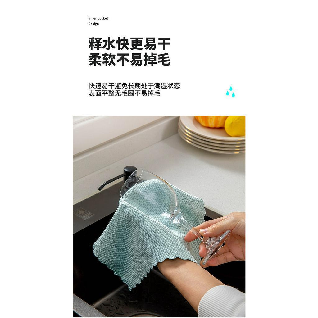 Khăn Vảy Cá Lau Kính,Lau Chén Bát Siêu Sạch