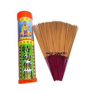 NHANG THƠM TỰ NHIÊN ÍT KHÓI 600 CÂY 1 HỘP CAO 21CM,25CM.30CM THỜ CÚNG-VẬT PHẨM PHONG THỦY PHẬT GIÁO