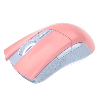 Chuột máy tính - Mouse Asus ROG Gladius II