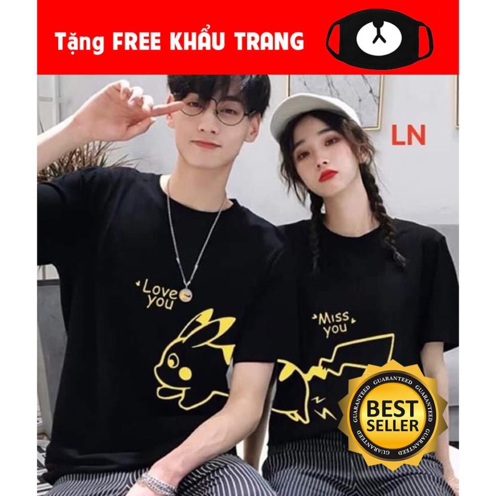 🔥HOT🔥 ⚡Rẻ vô đich ⚡Áo đôi nam nữ Pikachu đẹp giá siêu rẻ
